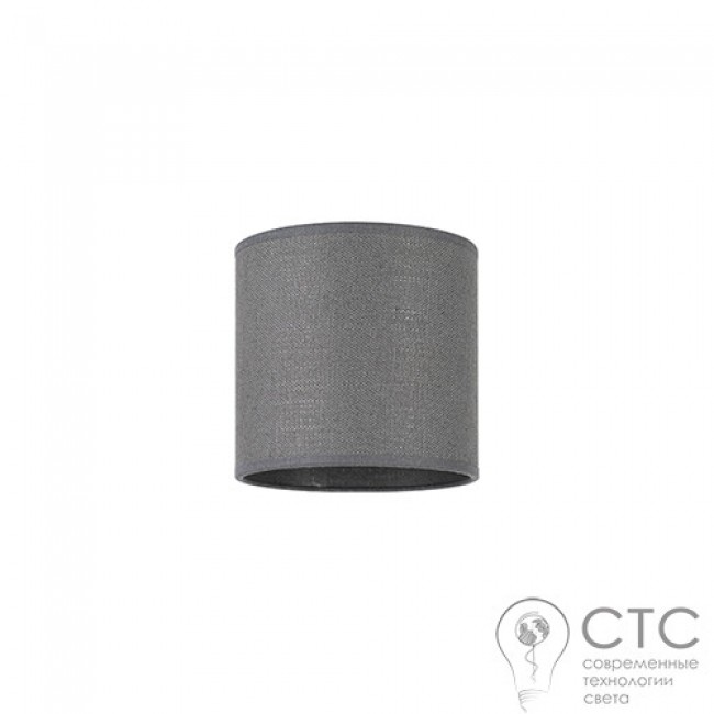 Абажур Nowodvorski 8337 Petit A Gray/A