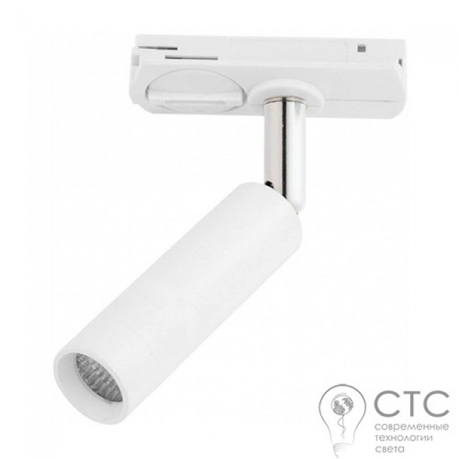 Трековый светильник TK Lighting 4141 Tracer LED White 5W