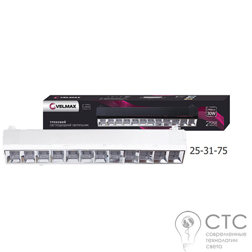 Трековый LED светильник Velmax V-TRL-LA 30W 4100K белый - фото 1