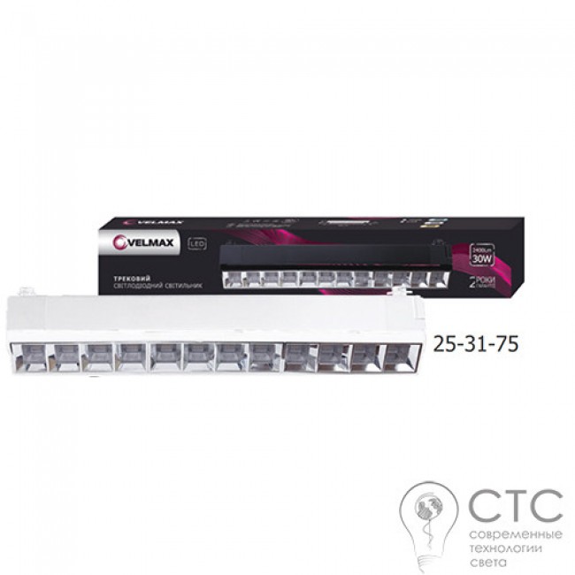 Трековый LED светильник Velmax V-TRL-LA 30W 4100K белый