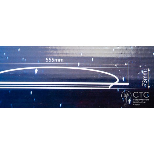 Світлодіодний світильник AL5000 STARLIGHT 60W 3000-6500K - фото 2