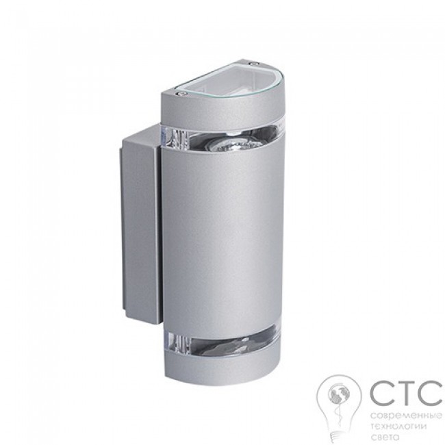Настенный светильник Kanlux Zew EL-235U-GR
