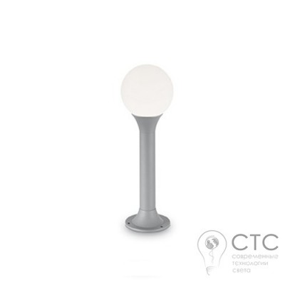Парковый светильник Ideal Lux Green PT1 Grigio Small (135793) 