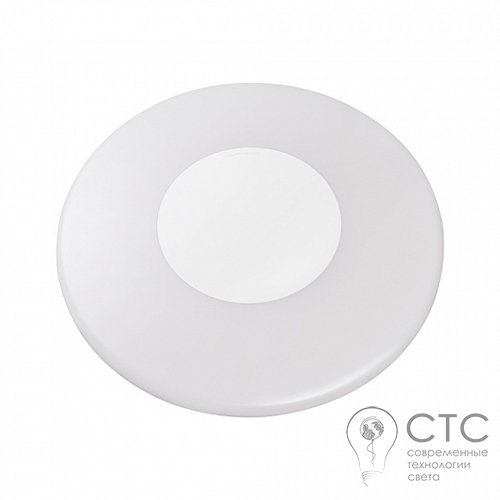 Світлодіодний світильник EUROLAMP SL 16W 3000-6500K - фото 2