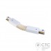 Гибкий соединитель TK Lighting 4071 Tracer White