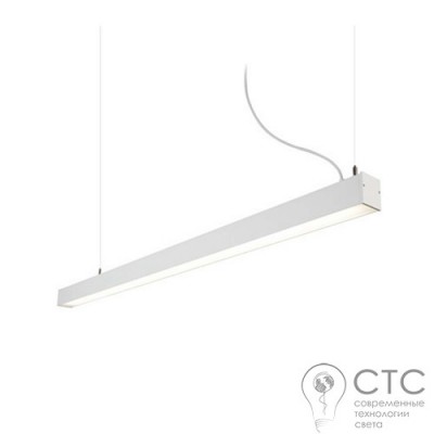 Подвесной светильник Nowodvorski 9355 Office LED