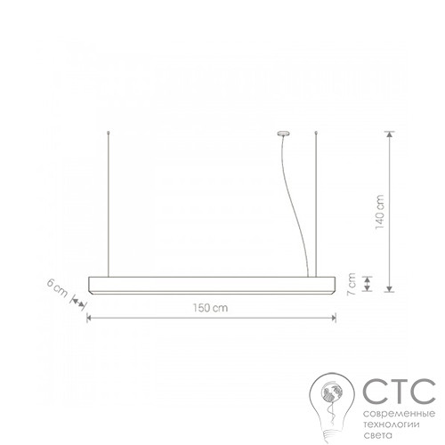 Подвесной светильник Nowodvorski 9355 Office LED - фото 3