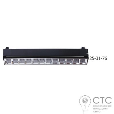 Трековий LED світильник Velmax V-TRL-LA 30W 4100K чорний