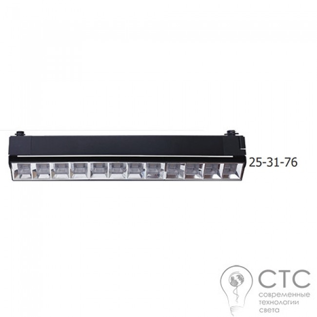 Трековый LED светильник Velmax V-TRL-LA 30W 4100K черный