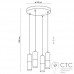 Подвесной светильник TK Lighting 4364 Elit Black