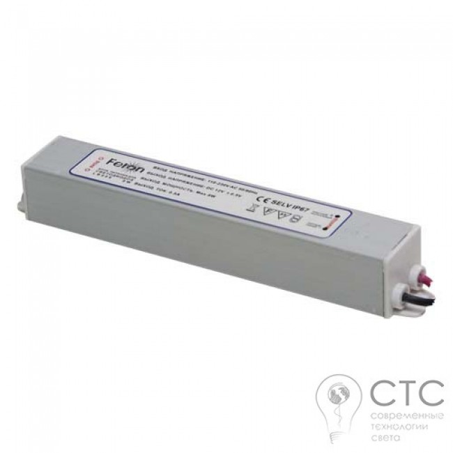 Трансформатор электронный Feron LB006 6W IP67