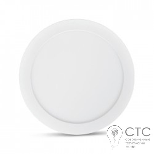 Светодиодный светильник Feron AL510 OL 20W 4000K - фото 3
