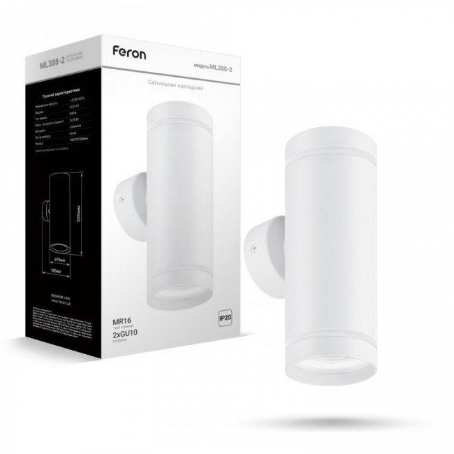 Светильник Feron ML388-2  MR16/GU10 белый