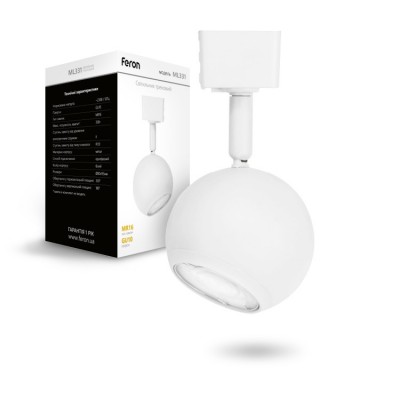 Трековый светильник Feron ML331 белый