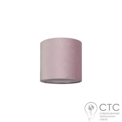 Абажур Nowodvorski 8340 Petit A Pink