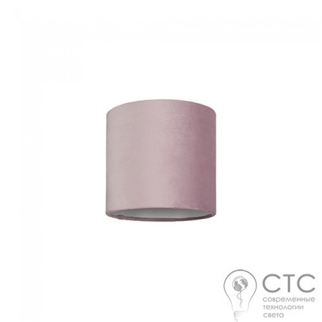 Абажур Nowodvorski 8340 Petit A Pink