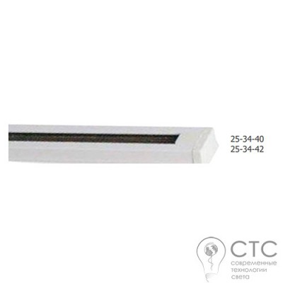Шинопровод Velmax V TR 1м 1 фаза 15A белый
