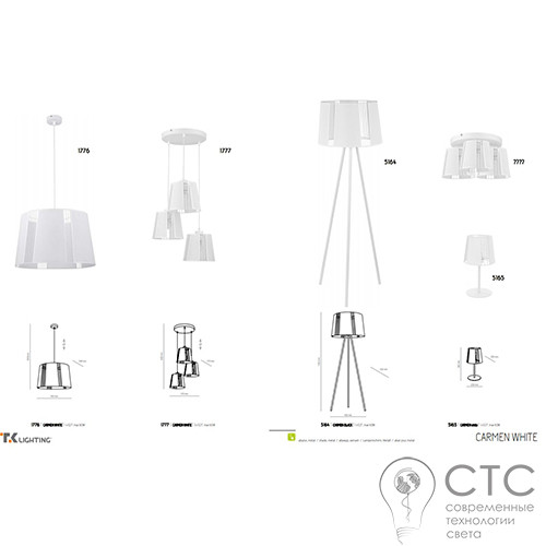 Підвісний світильник TK Lighting 1776 Carmen White - фото 2