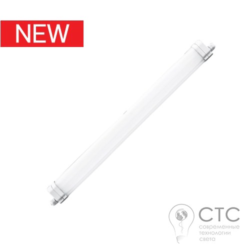 Светодиодный светильник Feron AL5065 16W 4500K - фото 3