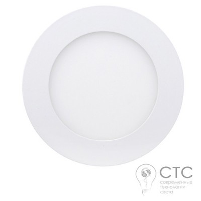 Світлодіодний світильник 6W LED-R-120-6 6400К