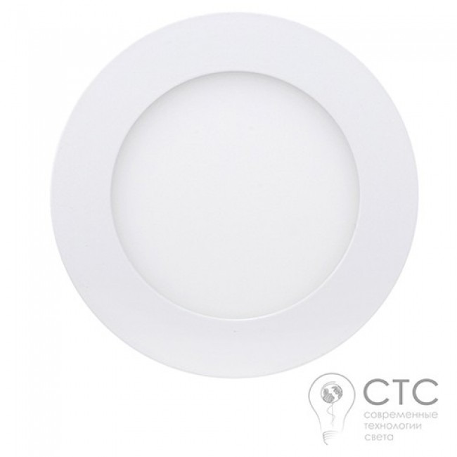 Светодиодный светильник 6W LED-R-120-6 6400К 