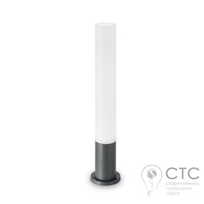 Парковый светильник Ideal Lux Edo Outdoor PT1 Antracite Round (138510) 