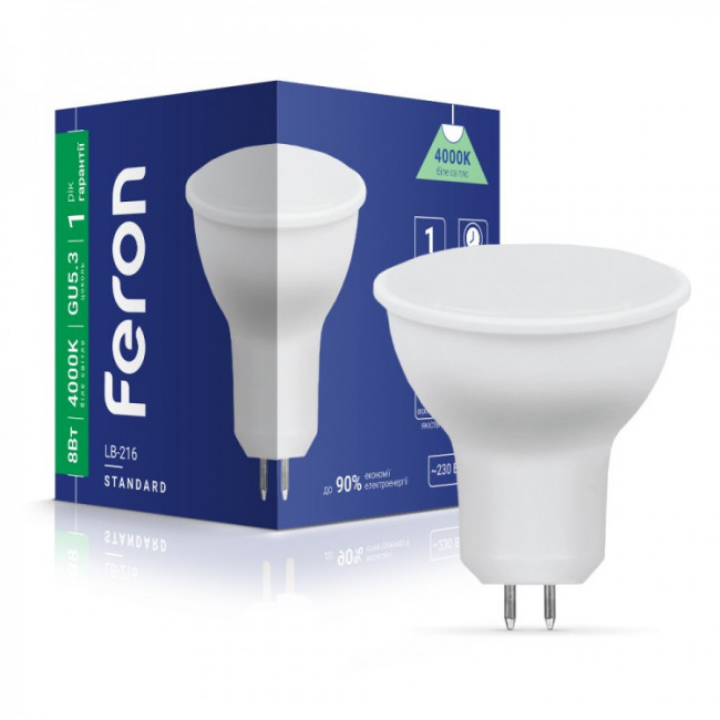  Светодиодная лампа Feron LB-216 8W GU5.3 4000K