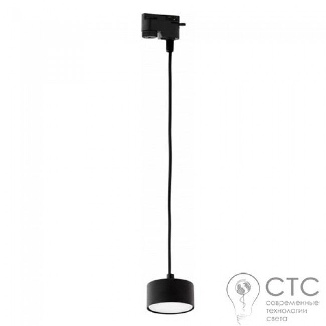 Трековый светильник TK Lighting 4275 Tracer Black