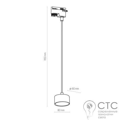 Трековий світильник TK Lighting 4275 Tracer Black - фото 2