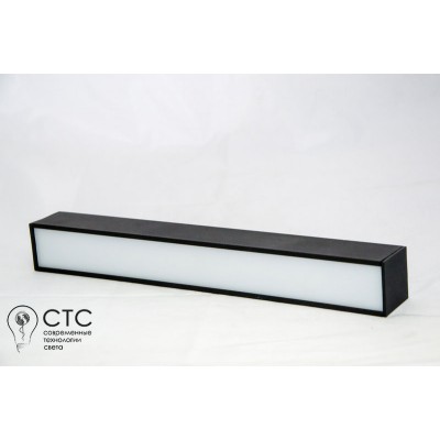 Магнитный трековый светильник WL.LINE-2 15BL 15W 3000K