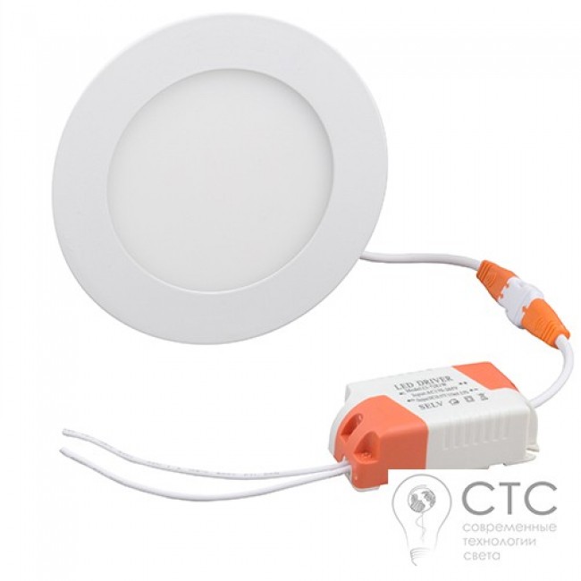 Светодиодный светильник 6W LED-R-120-6 4200K