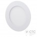 Светодиодный светильник 6W LED-R-120-6 4200K