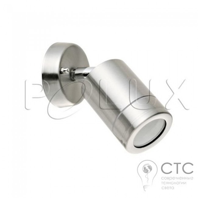 Уличный спот Polux Olimp SG674 (208842) 