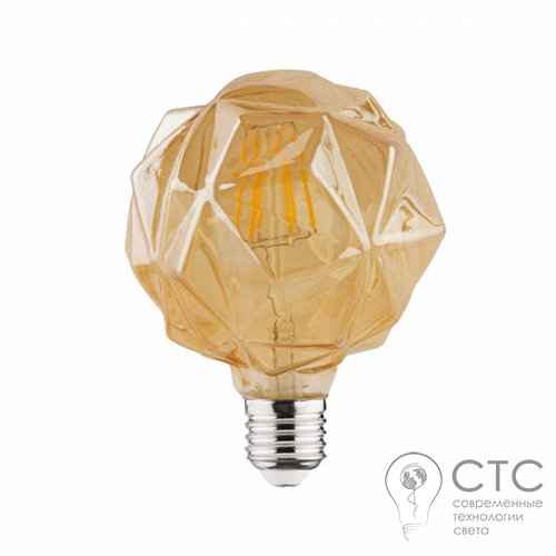 Светодиодная лампа Horoz 4W RUSTIC CRYSTAL-4 2200K - фото 1
