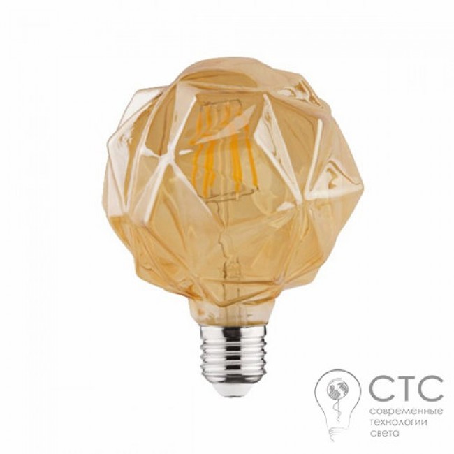Светодиодная лампа Horoz 4W RUSTIC CRYSTAL-4 2200K