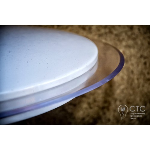 Светодиодный светильник AL5000 STARLIGHT 36W 2700-6400K RGB - фото 10