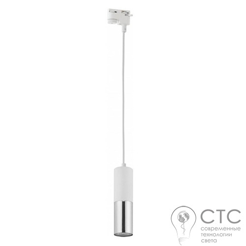 Трековий світильник TK Lighting 4402 Tracer White - фото 1