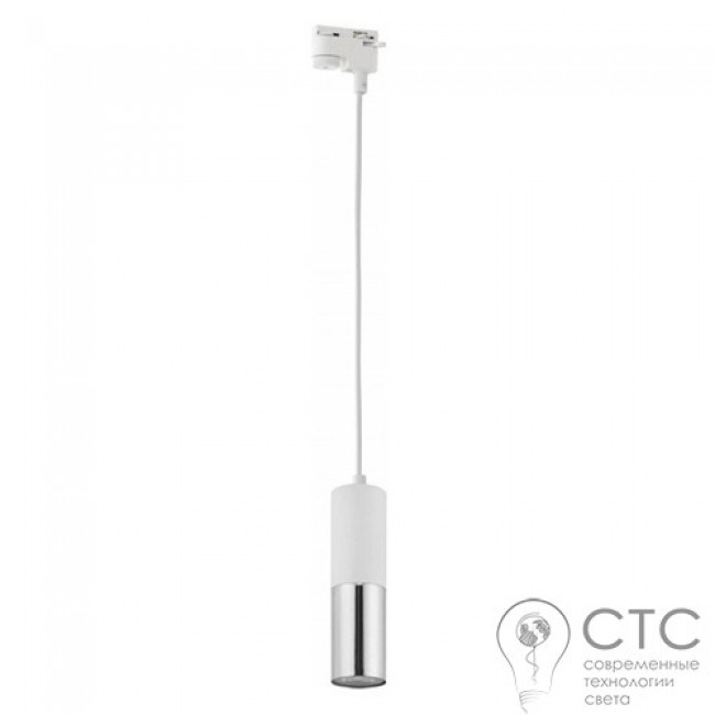 Трековый светильник TK Lighting 4402 Tracer White 