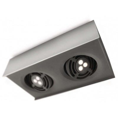 LED спот світильник PHILIPS 57985/48/16