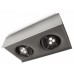 LED спот світильник PHILIPS 57985/48/16