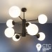 Люстра Imperium Light 256866.05.01 Atlant
