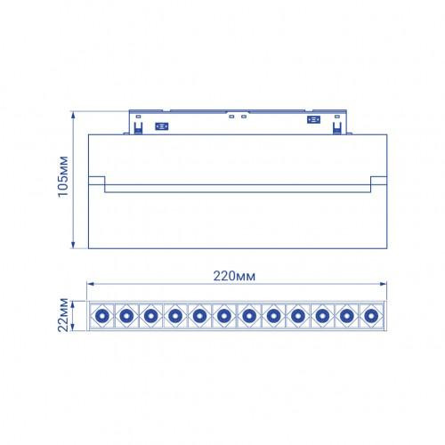 Магнитный трековый светильник Feron MGN301 12W 4000К  30 град черный - фото 3