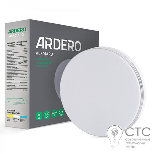 Накладной светодиодный светильник Ardero AL801ARD 18W круг - фото 1