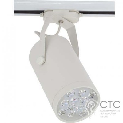 Трековий світильник Nowodvorski 5950 Store LED