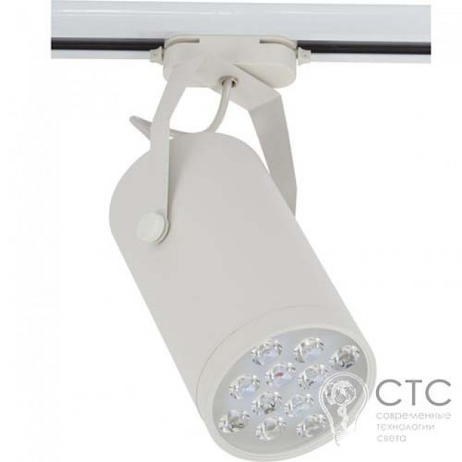 Трековий світильник Nowodvorski 5950 Store LED