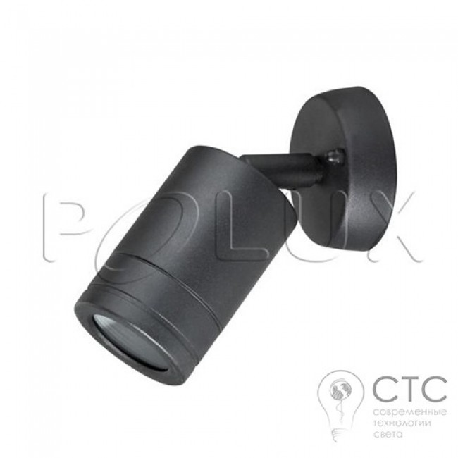 Уличный спот Polux Olimp SG674B (208781)