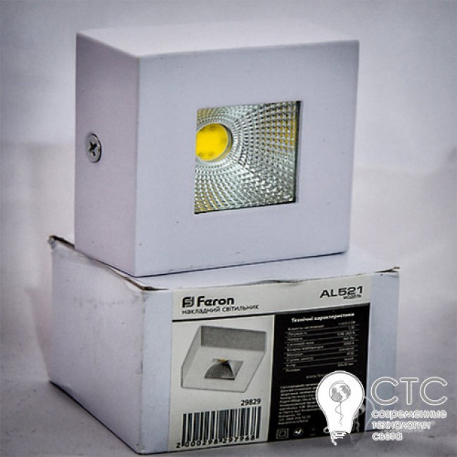 Светодиодный светильник Feron AL521 COB 5W 4000K
