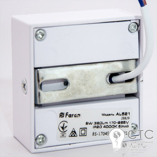 Світлодіодний світильник Feron AL521 COB 5W 4000K - фото 2