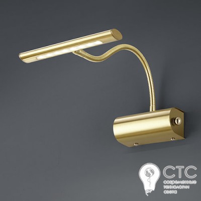 Настенный светильник Trio 279770108 Curtis