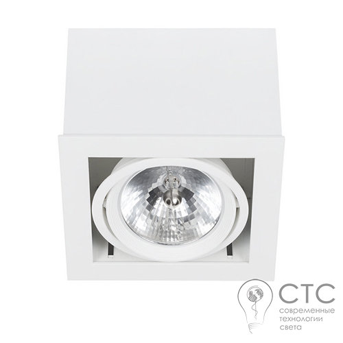 Потолочный светильник Nowodvorski 6455 Box White-White - фото 1